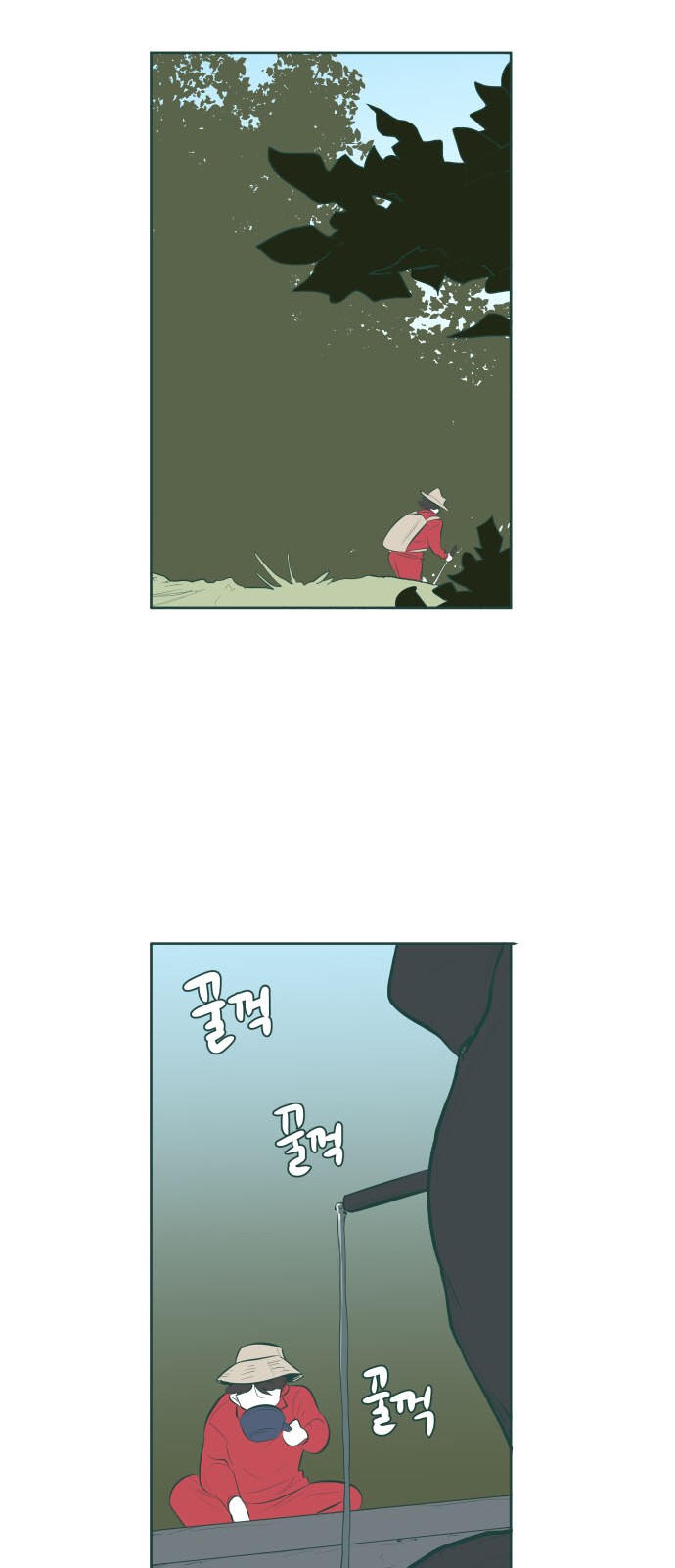 106 페이지