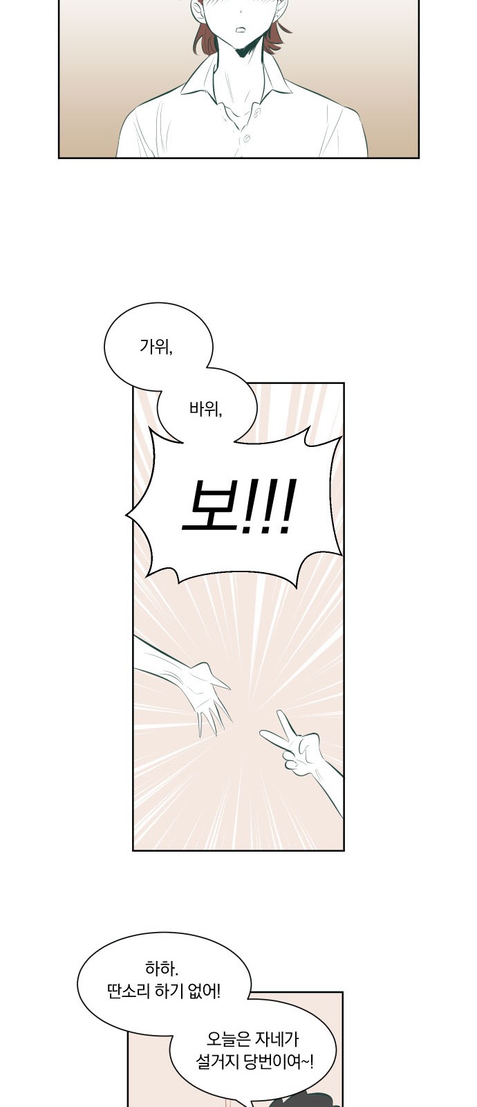126 페이지