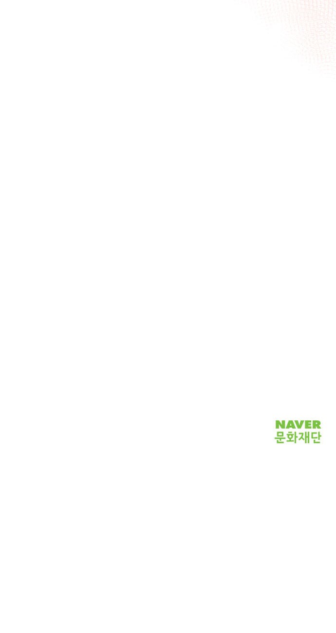 135 페이지