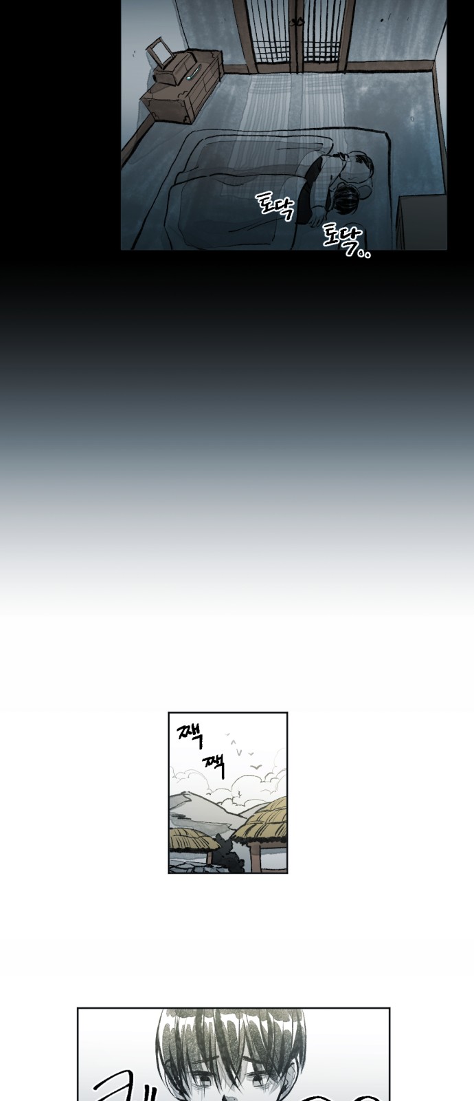 25 페이지