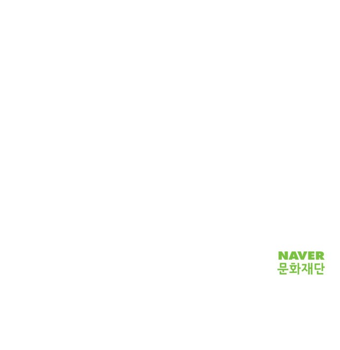 102 페이지
