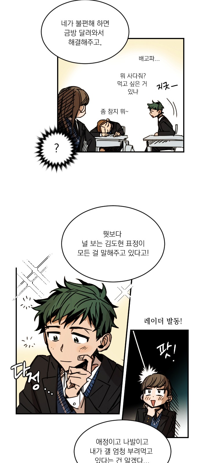 22 페이지