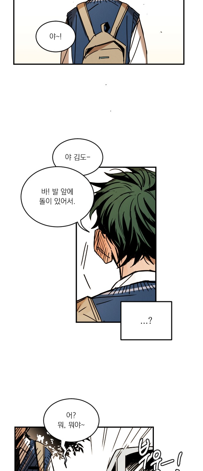 40 페이지