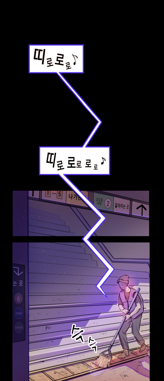 45 페이지
