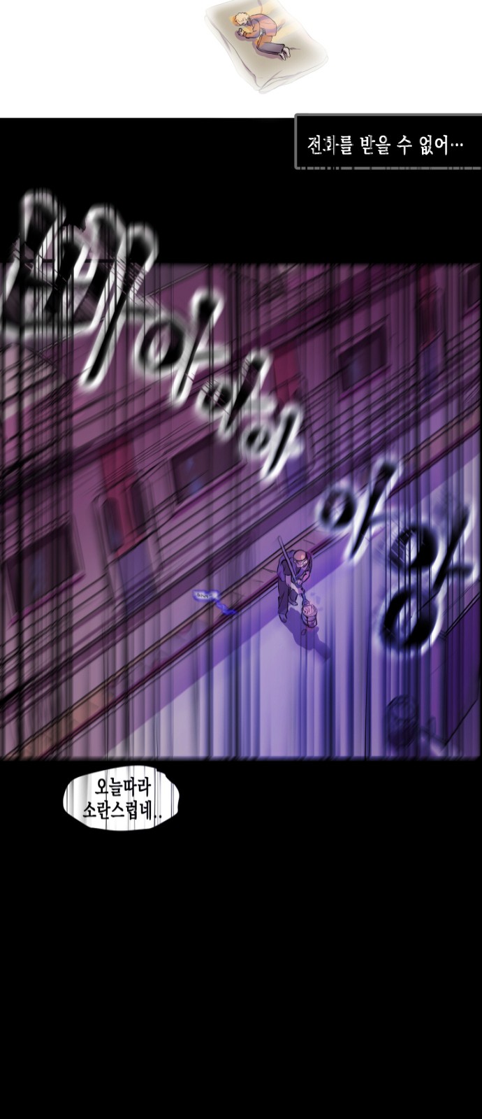 50 페이지