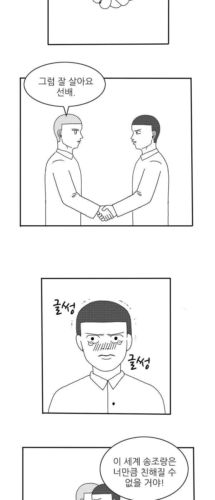 22 페이지