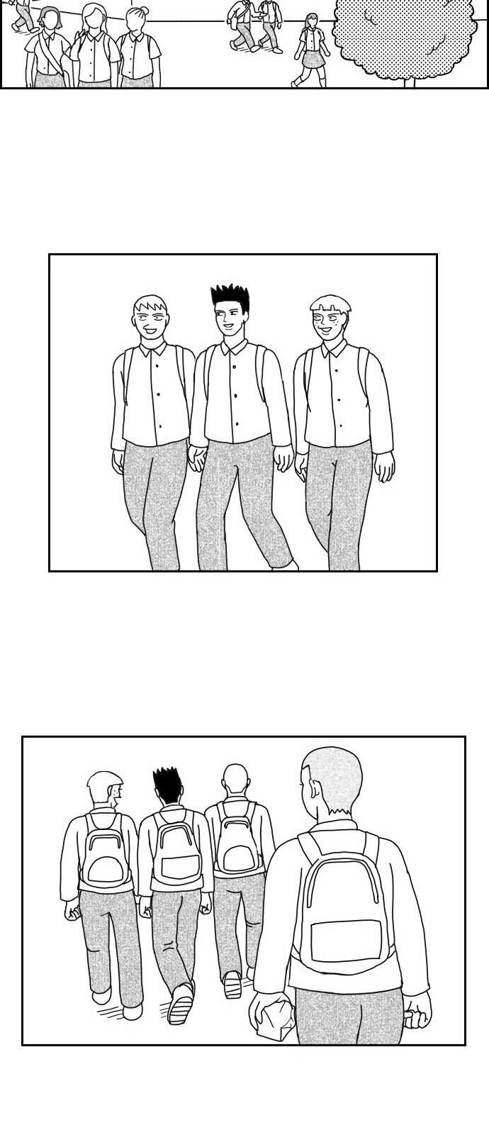 14 페이지