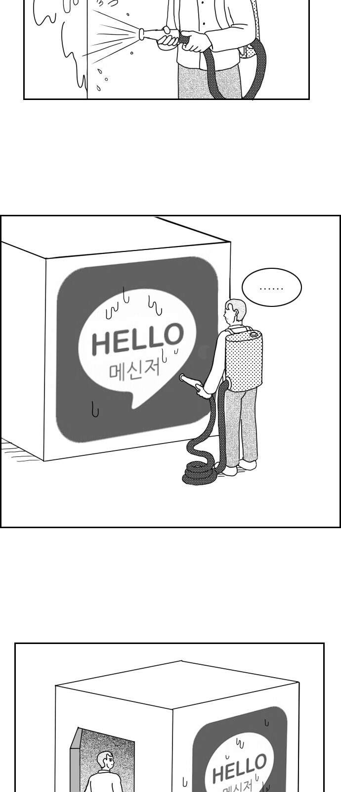 10 페이지