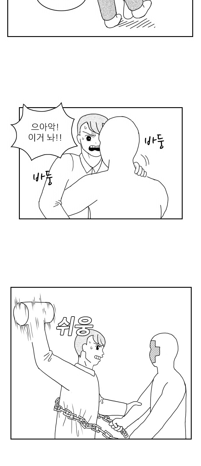 22 페이지