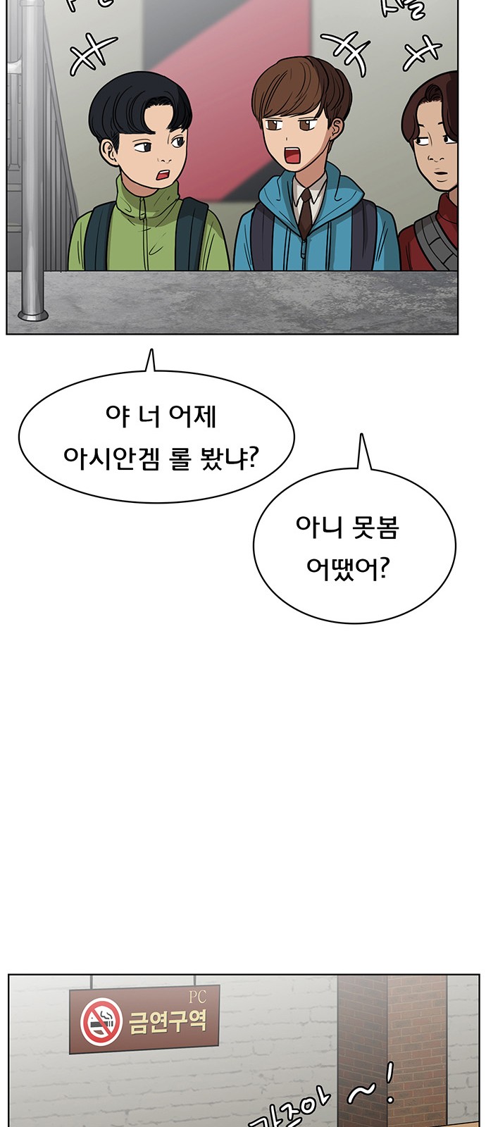 19 페이지