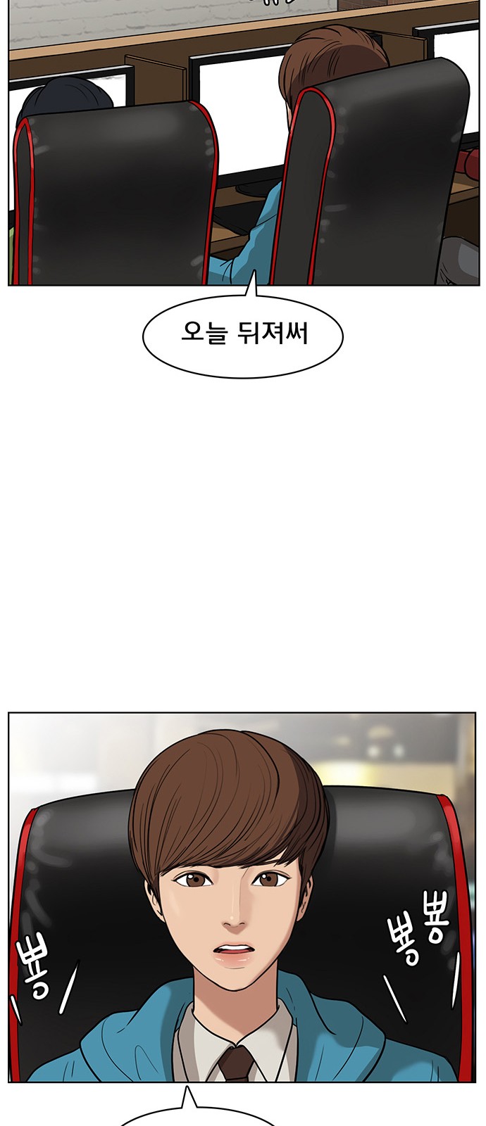 20 페이지