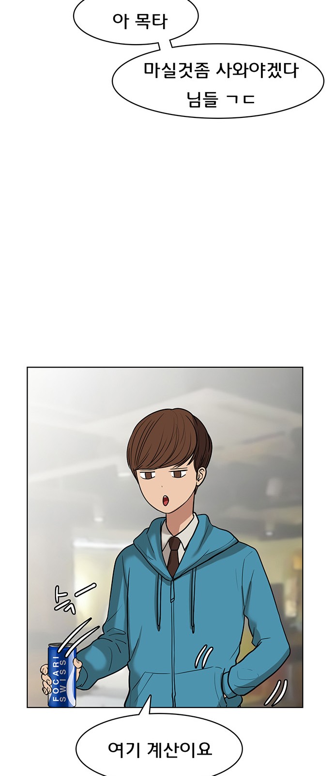 21 페이지