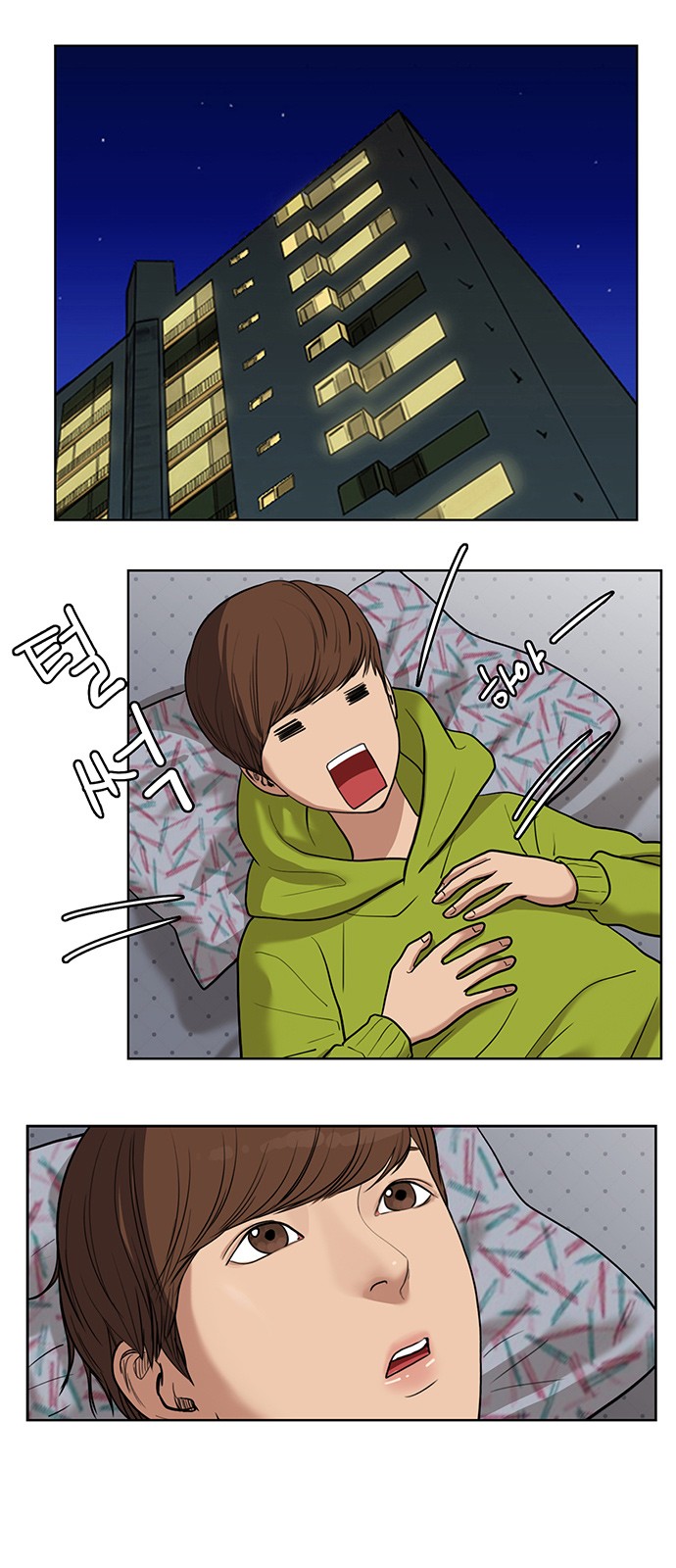 1 페이지