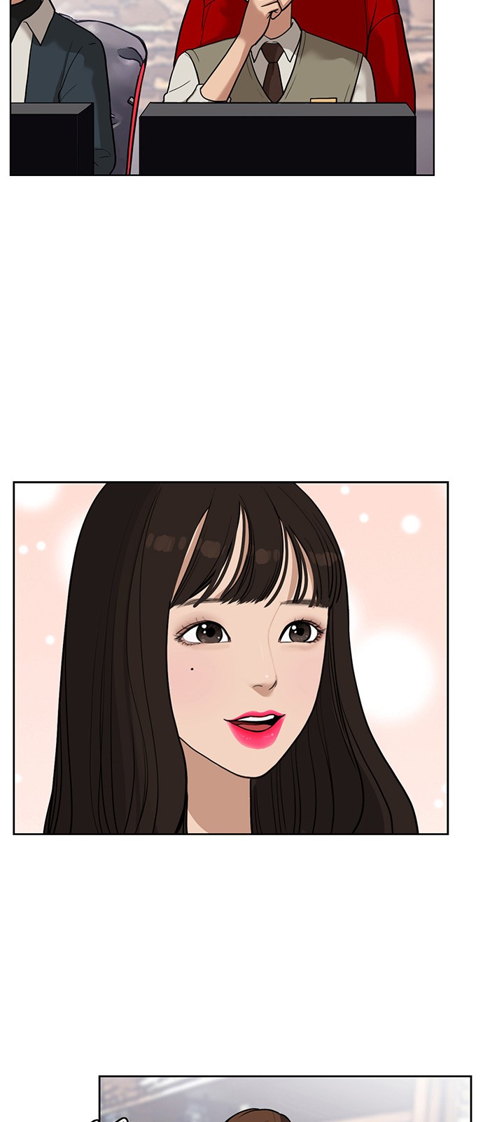 11 페이지