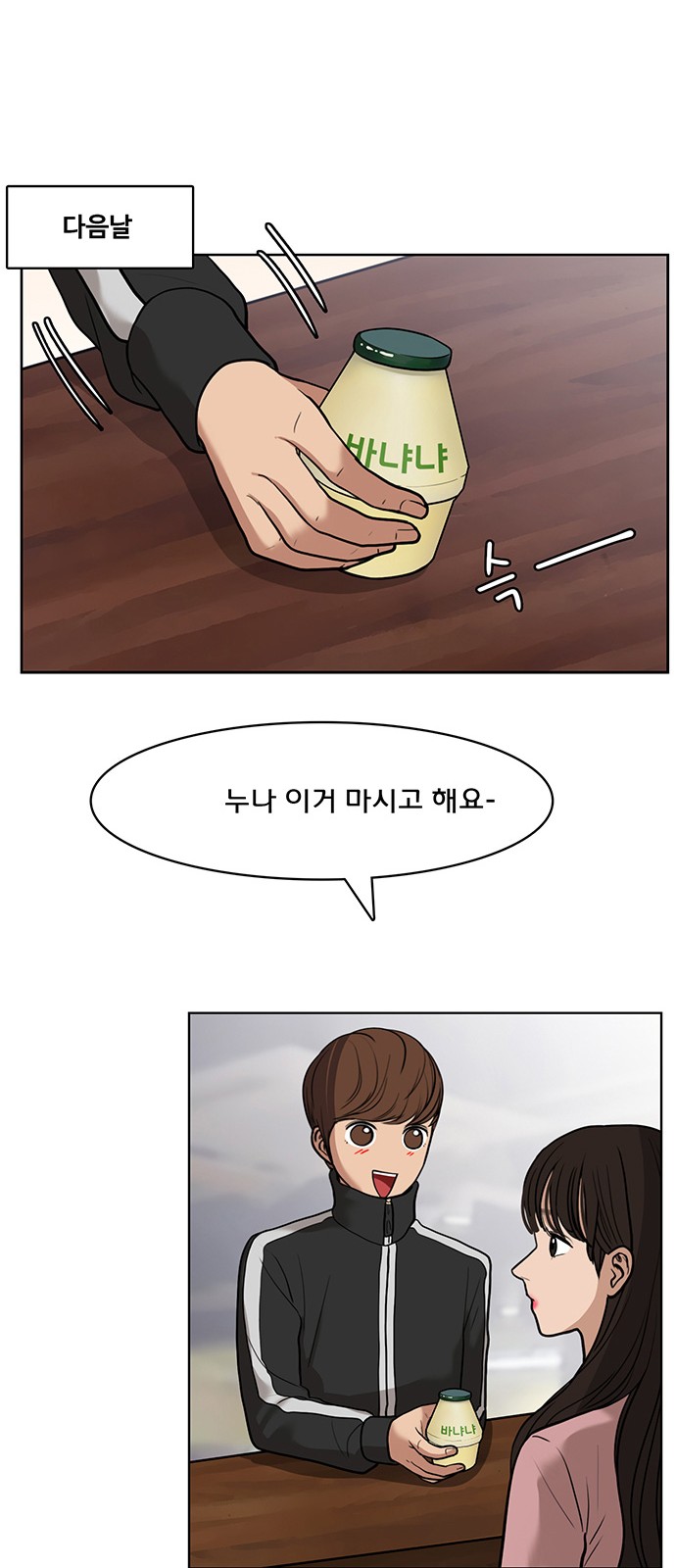 17 페이지
