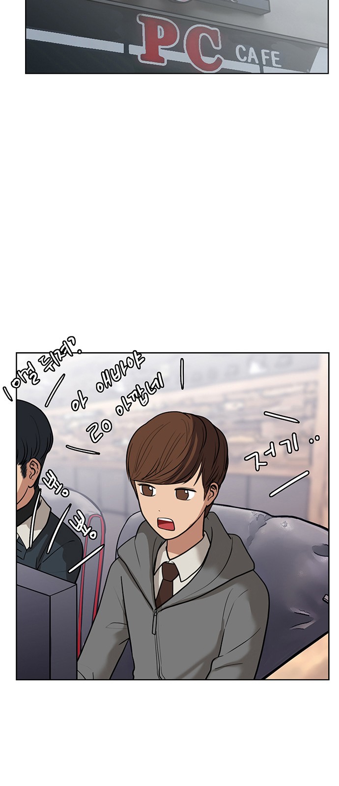 21 페이지