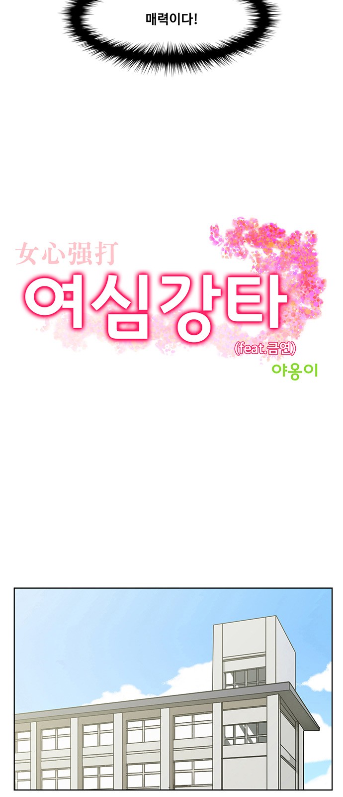 5 페이지