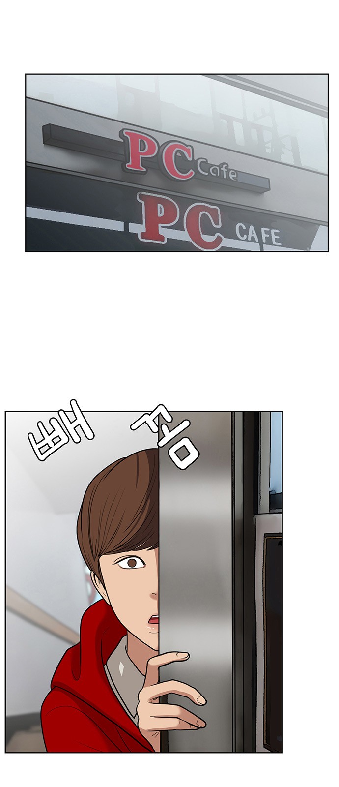 9 페이지