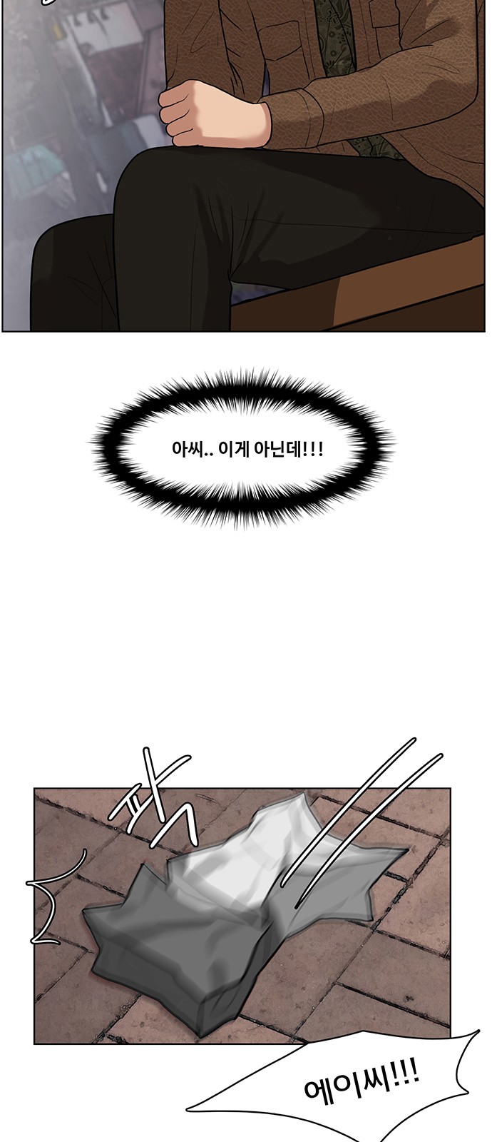 10 페이지