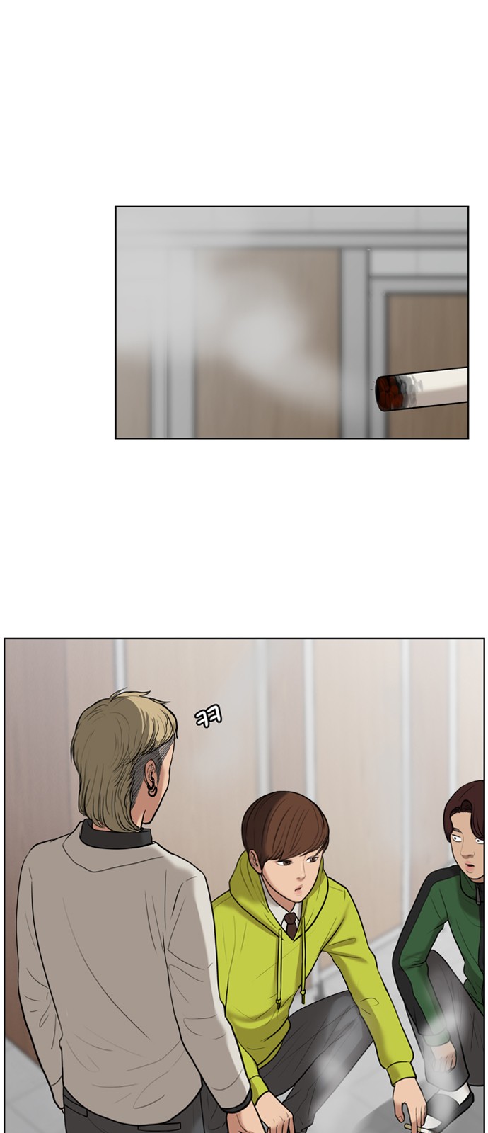 16 페이지