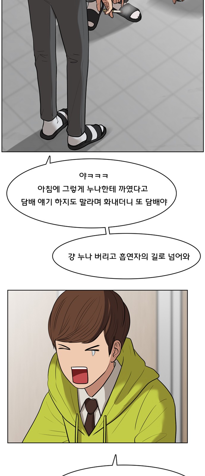 17 페이지