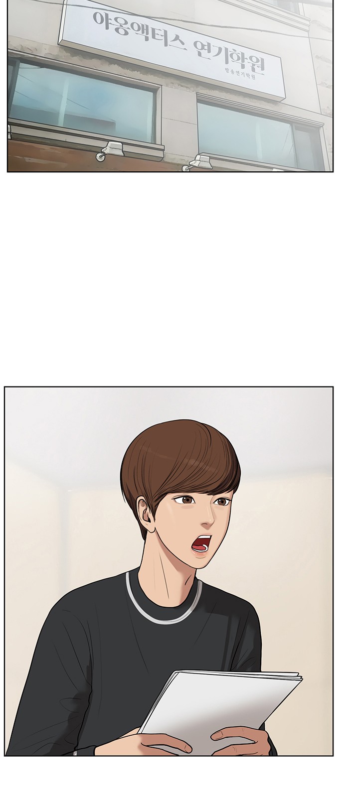 11 페이지