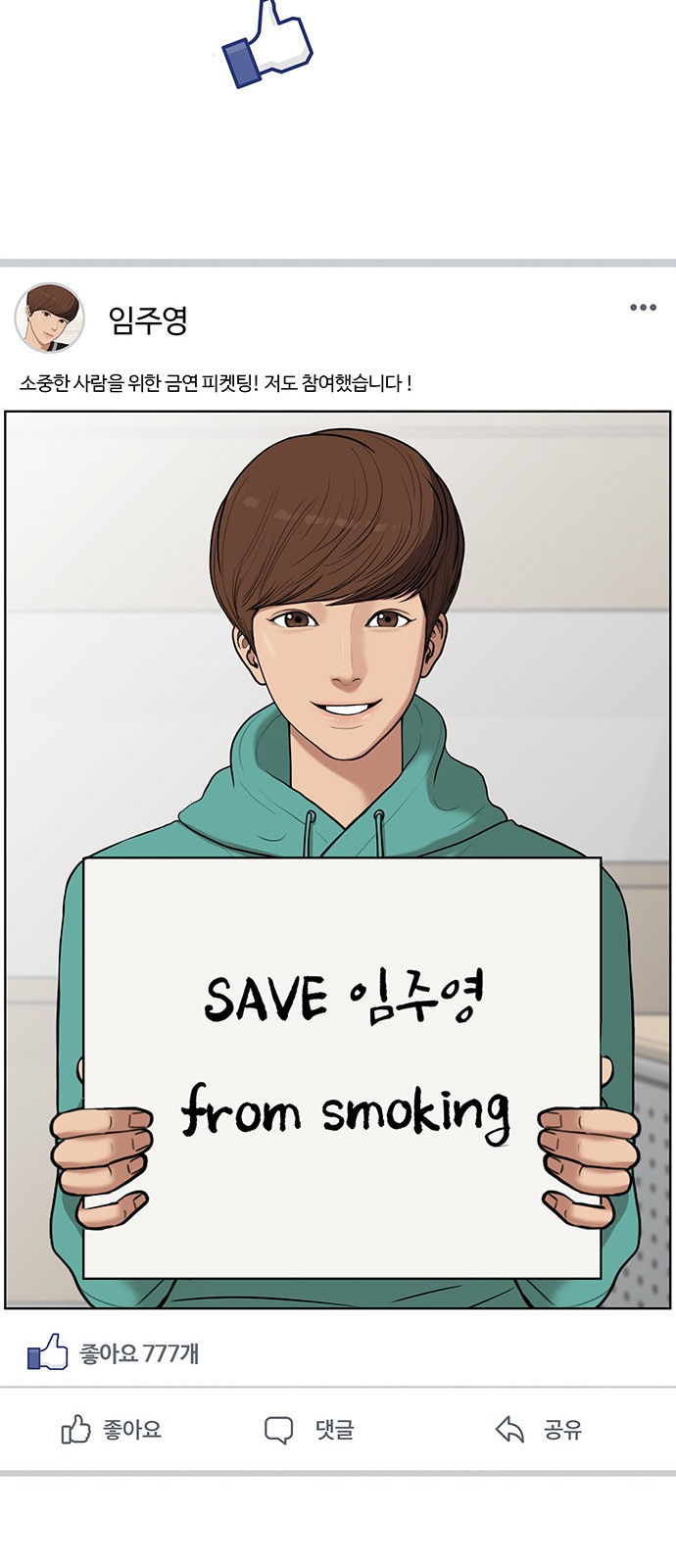 32 페이지