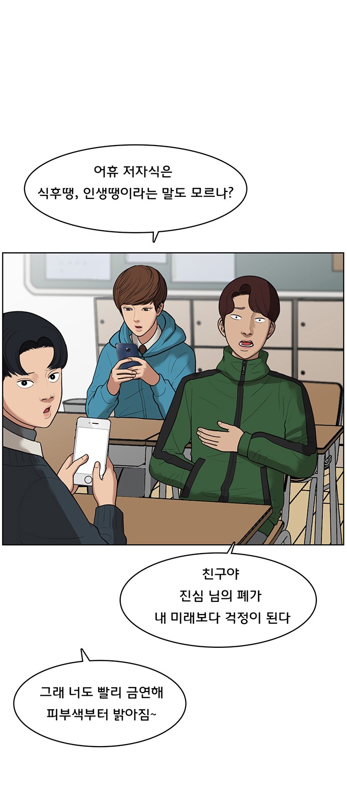 9 페이지