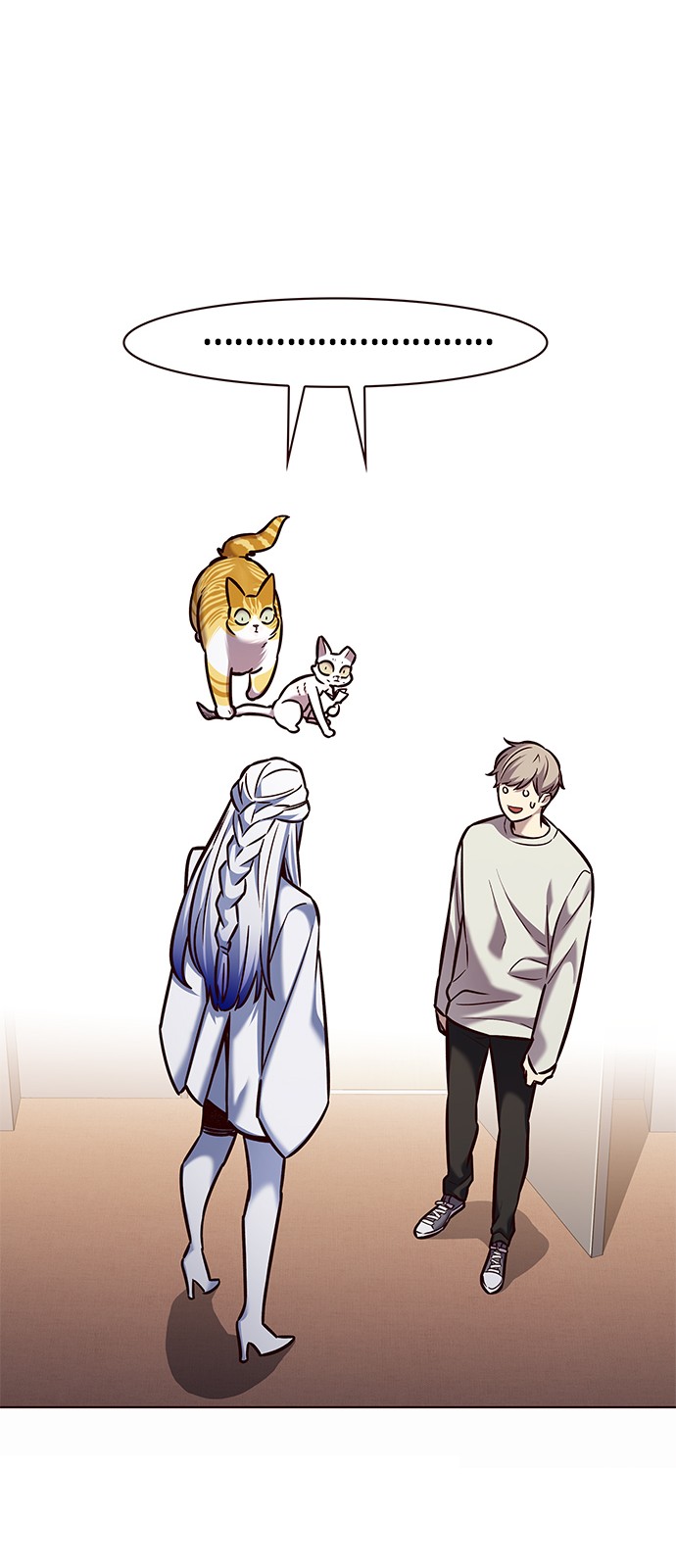 31 페이지