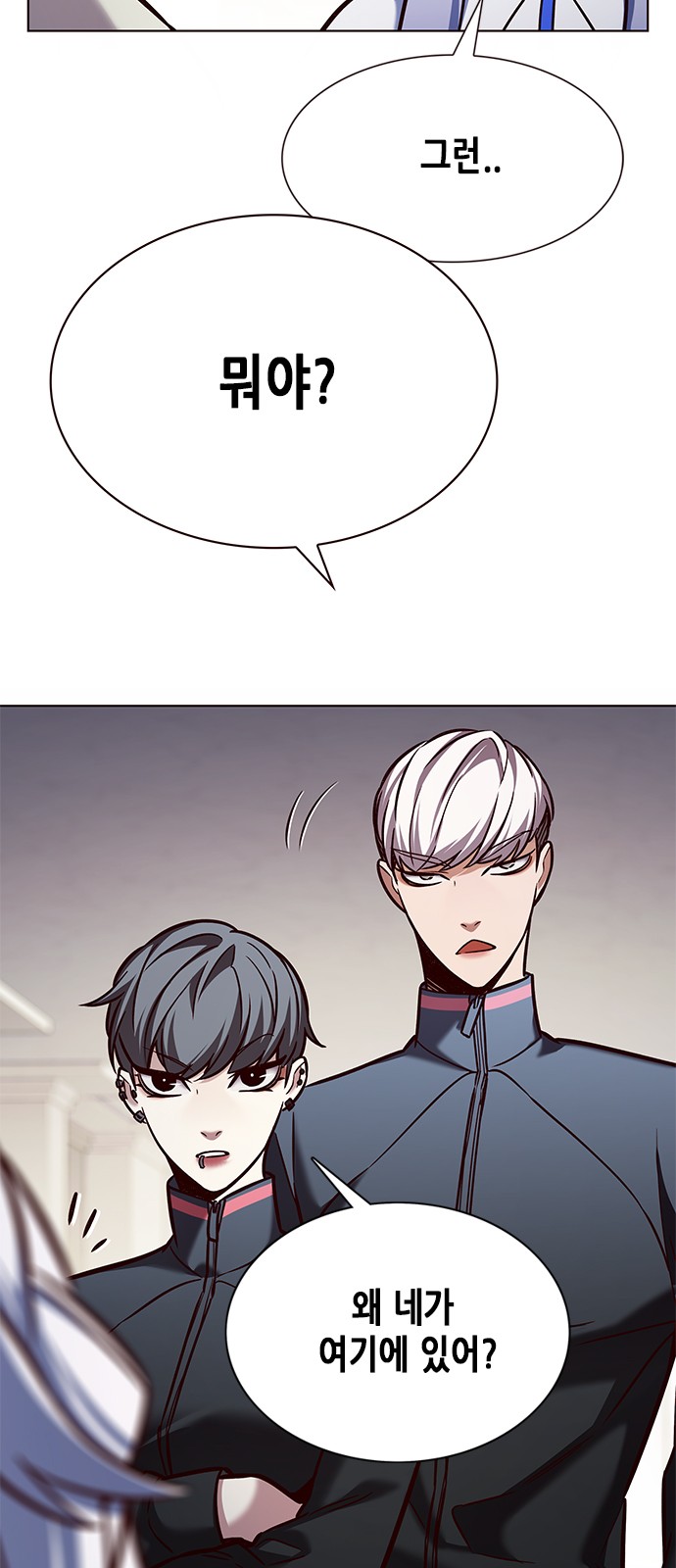 35 페이지