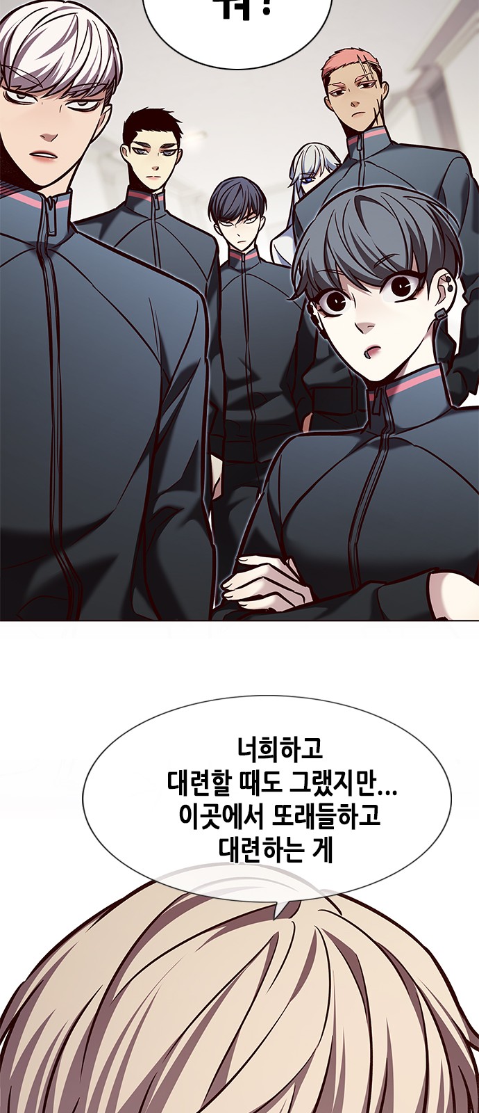 41 페이지