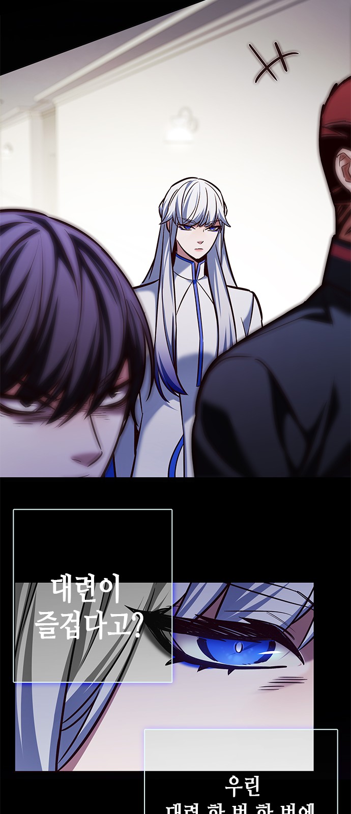 47 페이지