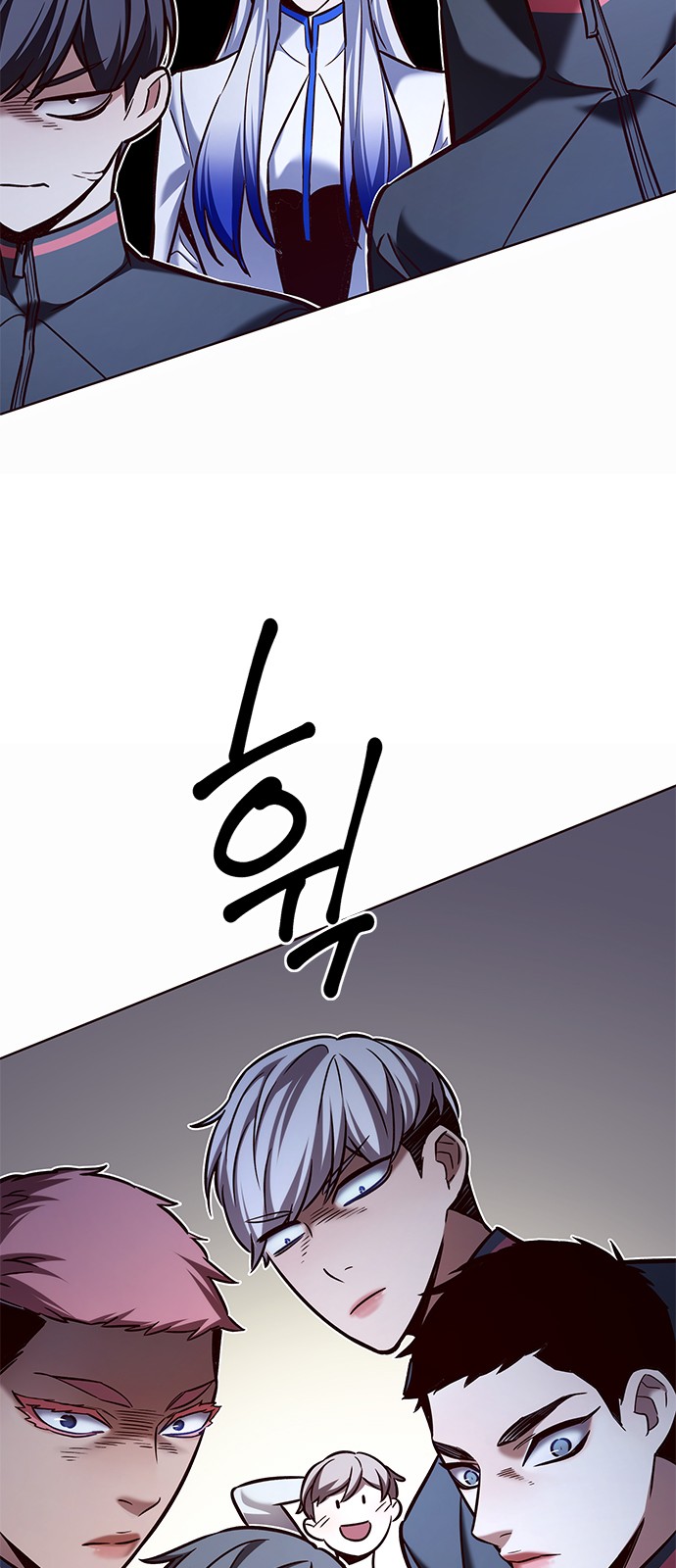 54 페이지