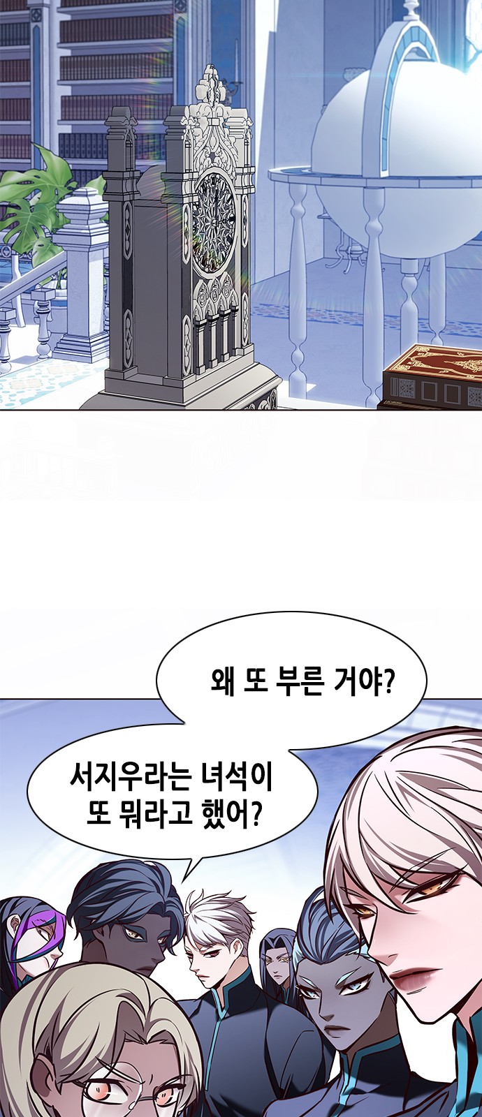 57 페이지