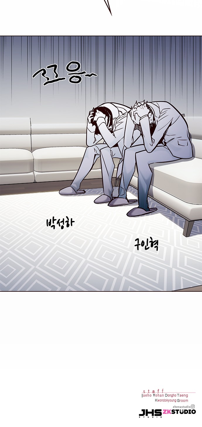 69 페이지