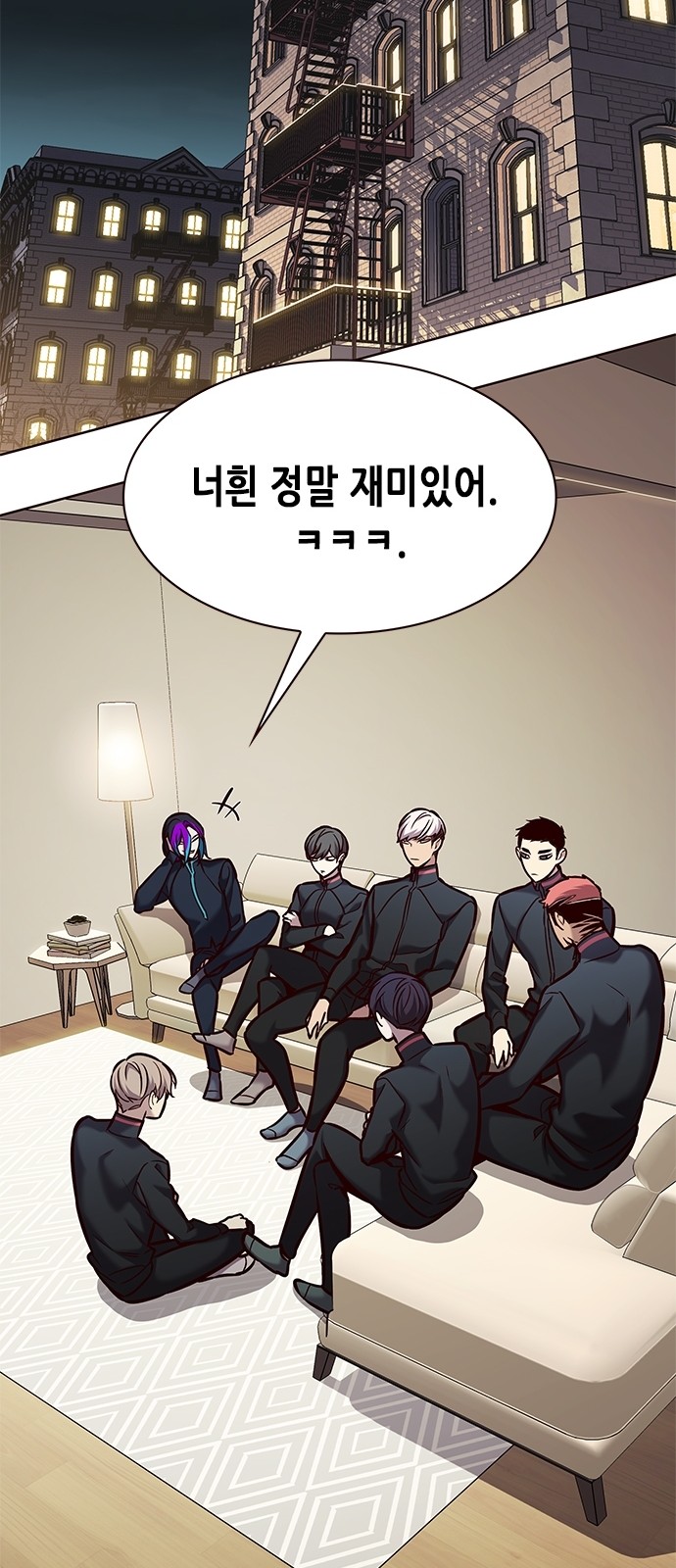 33 페이지