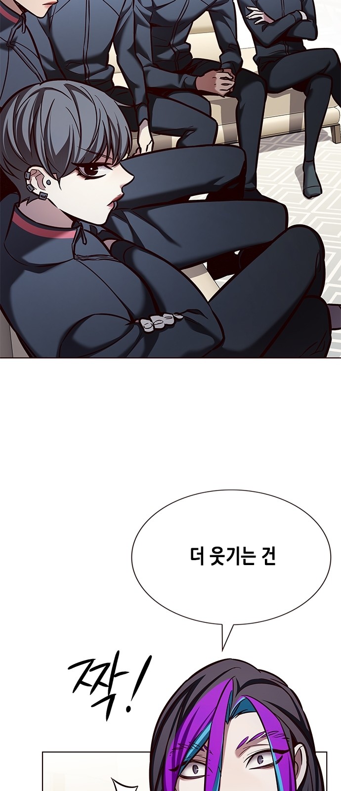 37 페이지