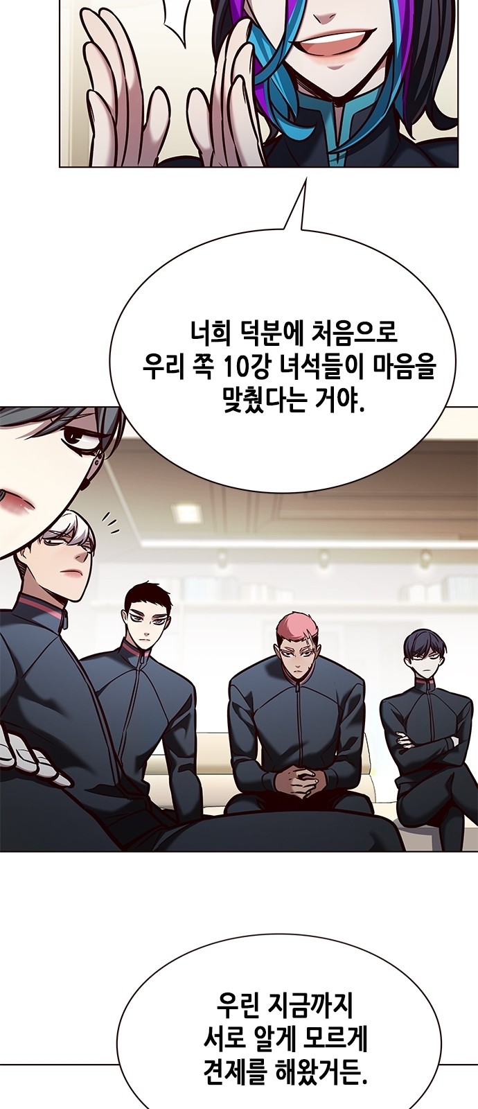 38 페이지