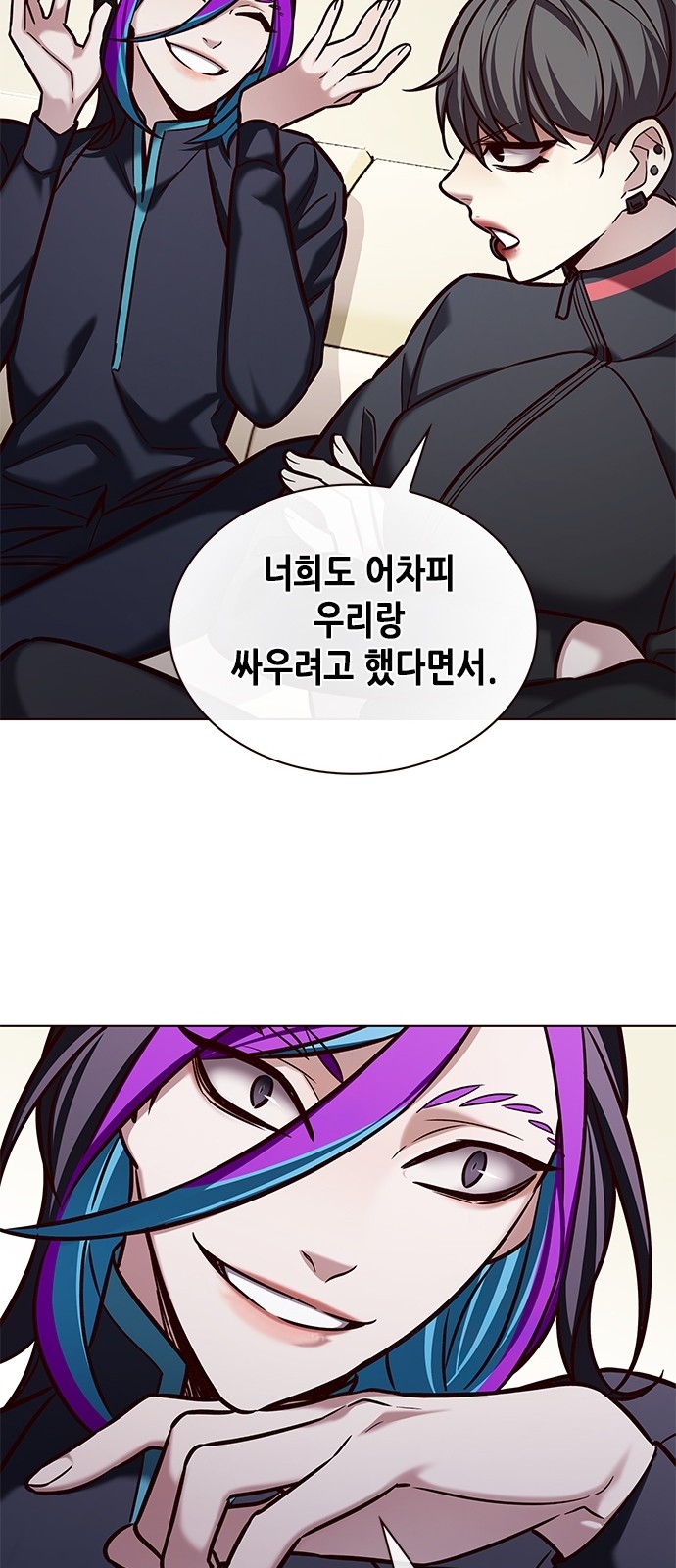 41 페이지