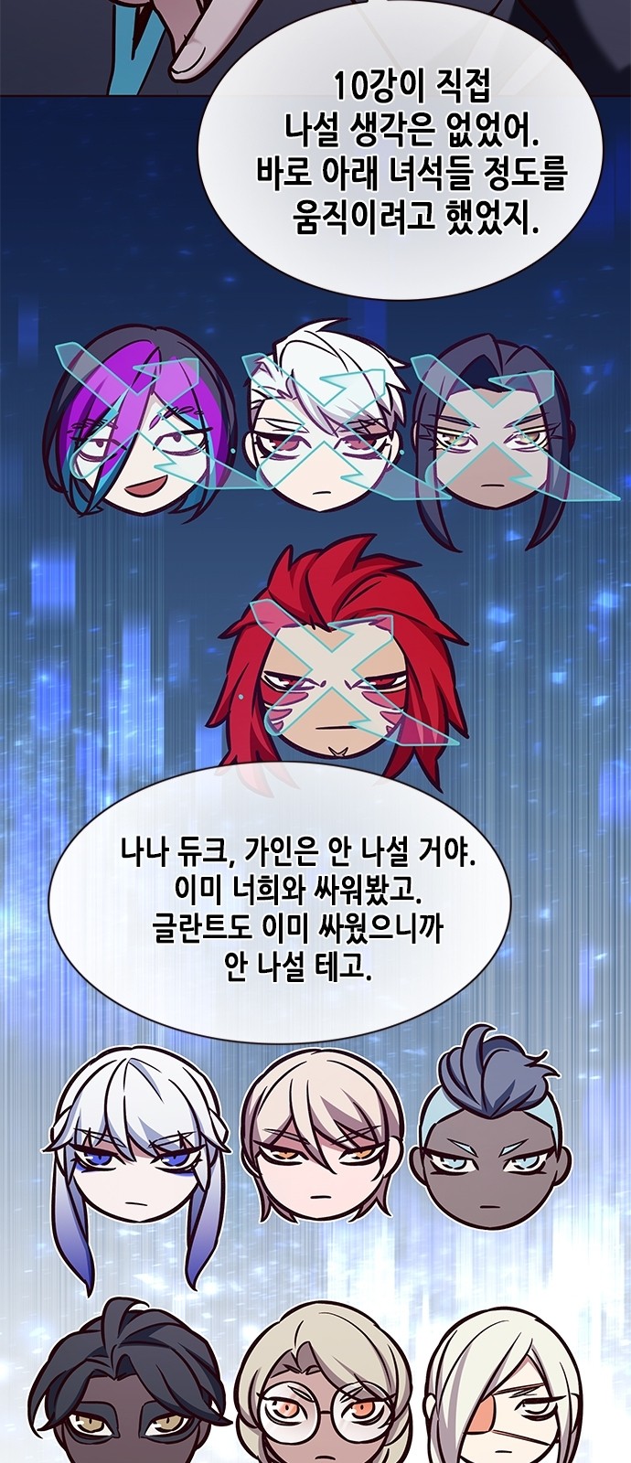 42 페이지