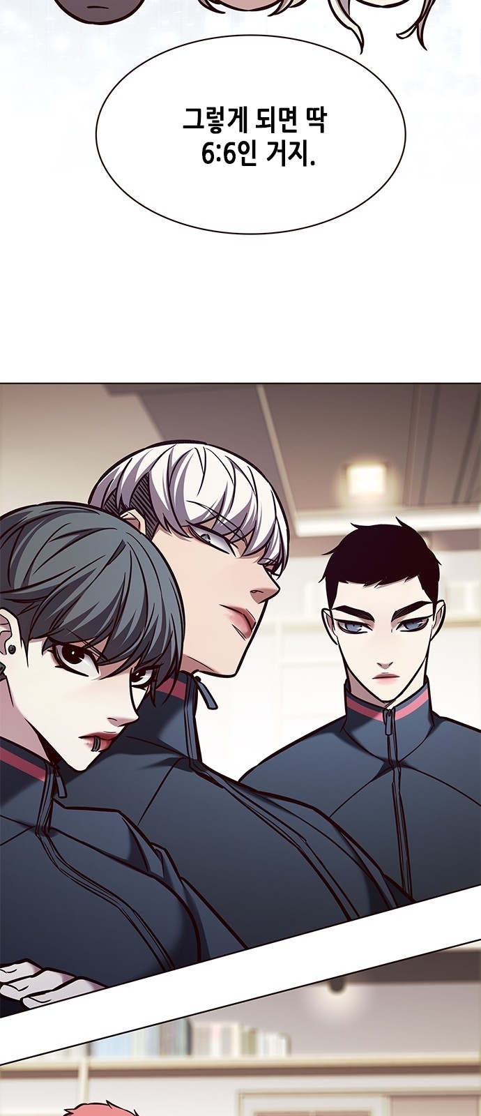 43 페이지