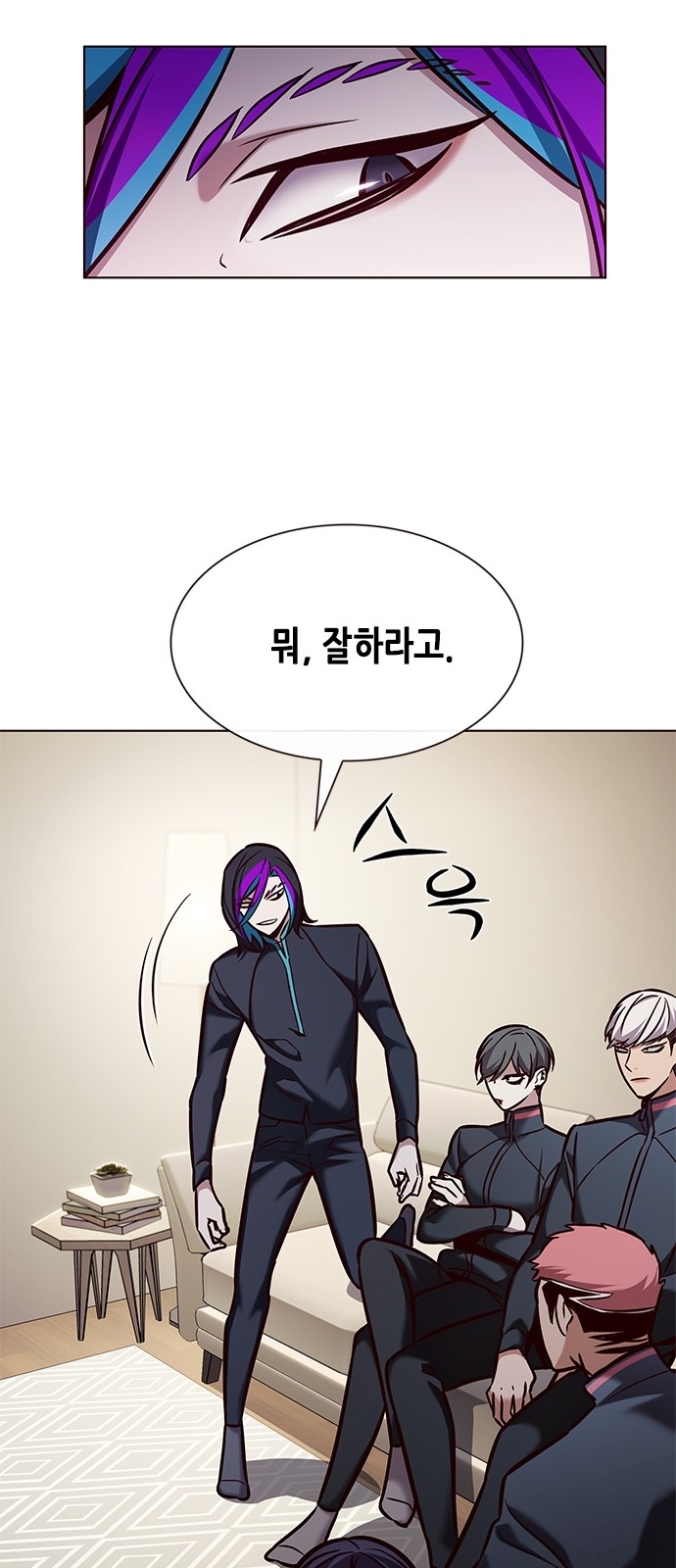 45 페이지