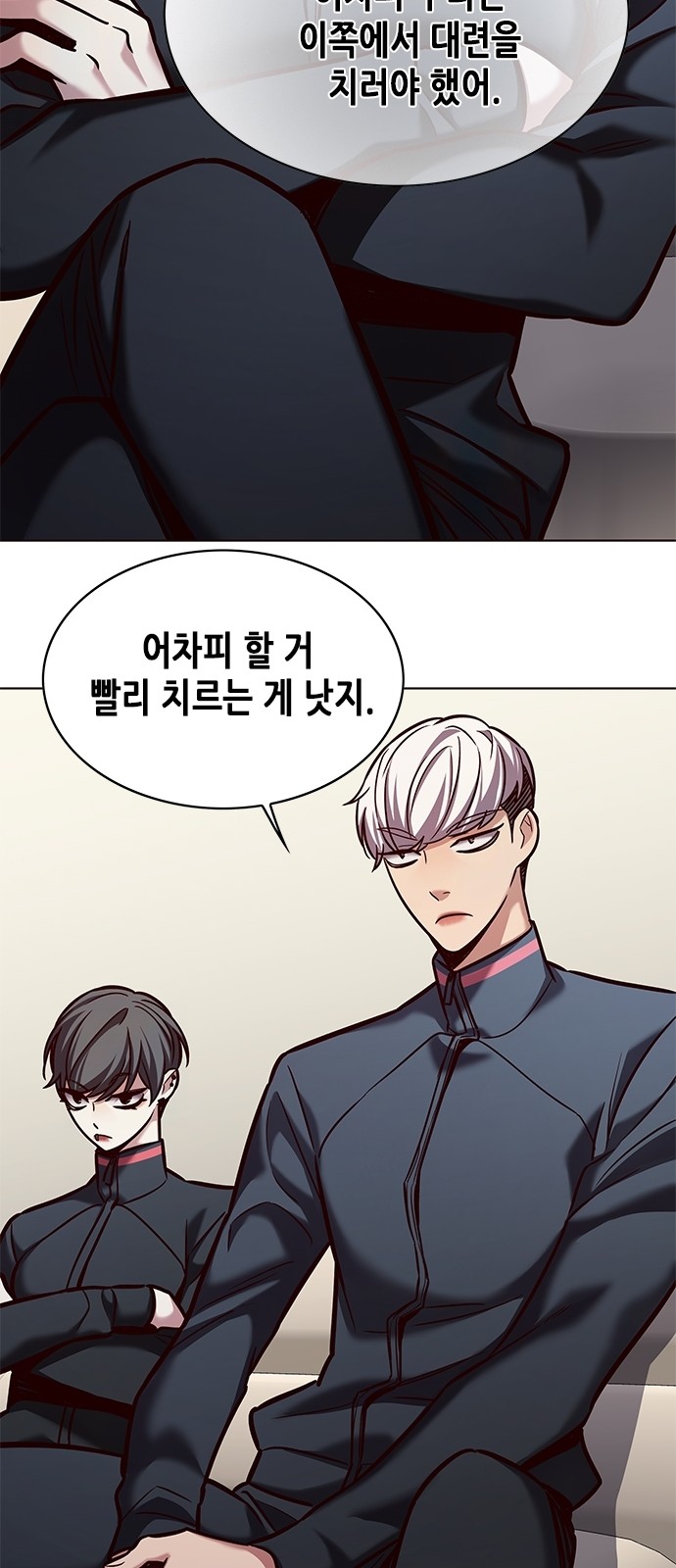 50 페이지