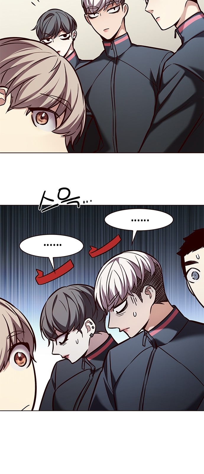 52 페이지