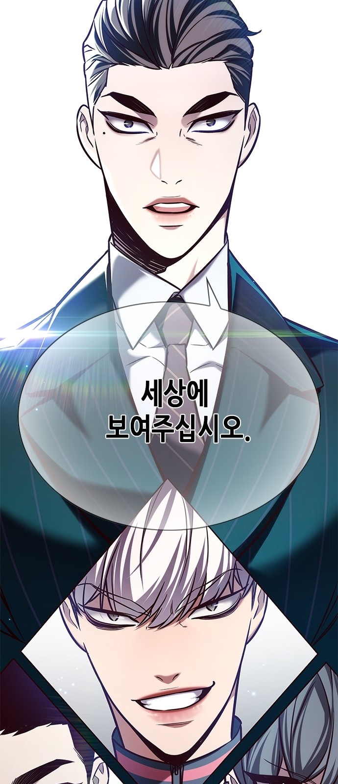 59 페이지