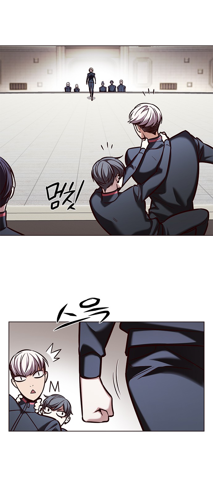 15 페이지