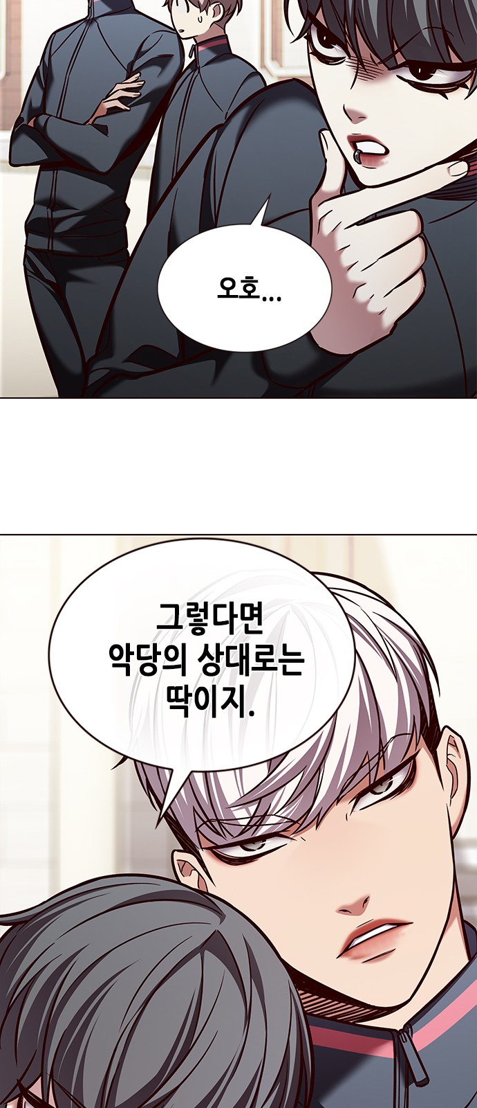22 페이지