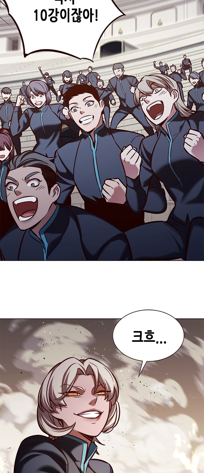 42 페이지