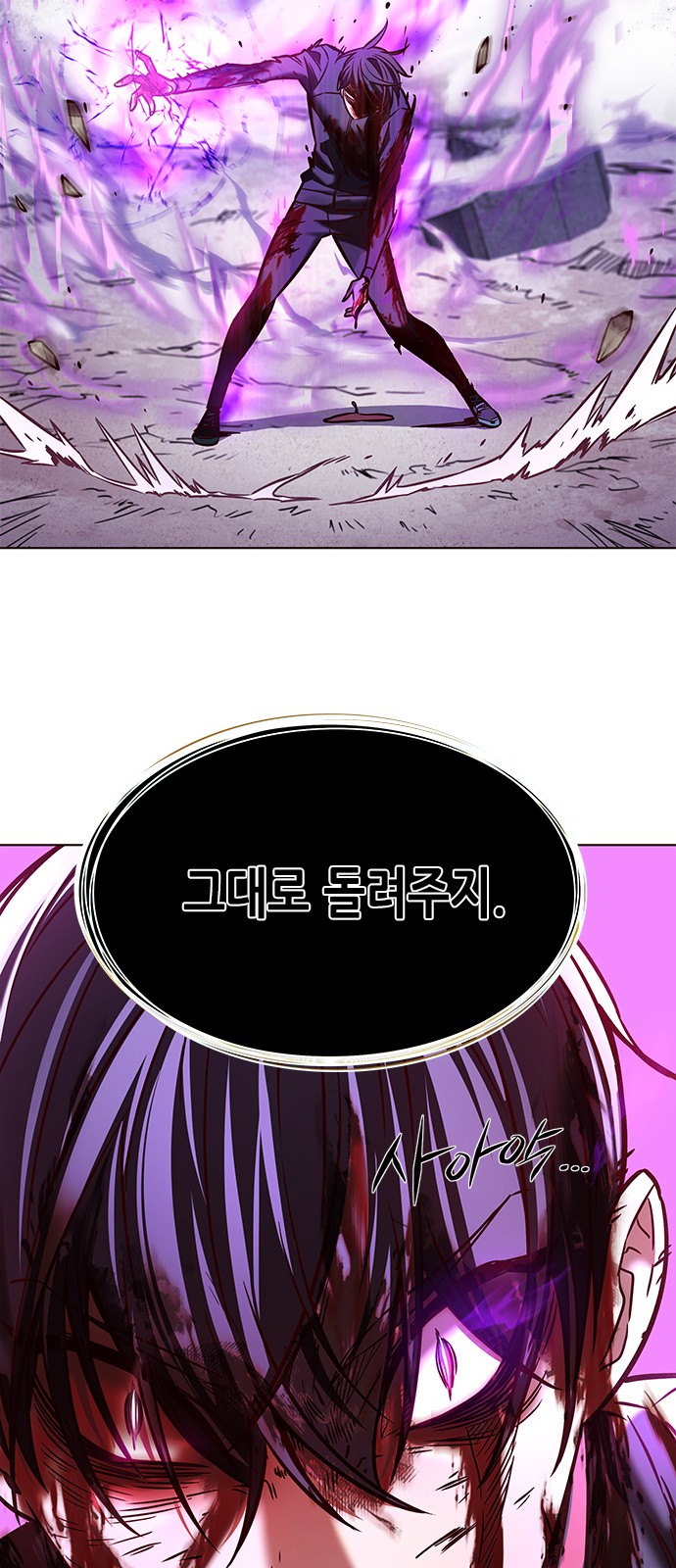 55 페이지
