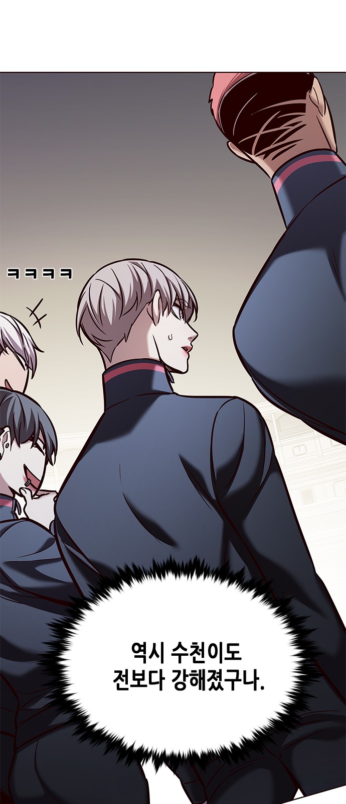 62 페이지